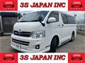 2012 Toyota Hiace Van
