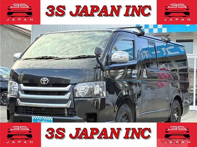 2009 Toyota Hiace Van