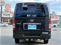 2009 Toyota Hiace Van