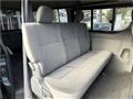 2009 Toyota Hiace Van