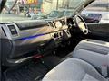 2009 Toyota Hiace Van
