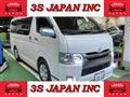 2015 Toyota Hiace Van