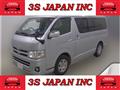 2012 Toyota Hiace Van