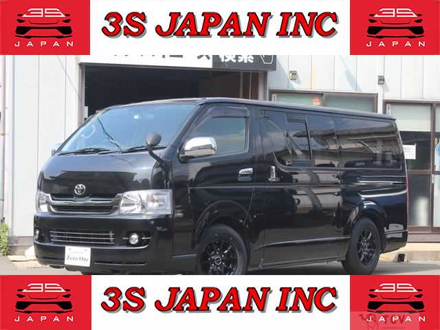 2007 Toyota Hiace Van