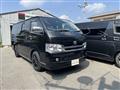 2007 Toyota Hiace Van