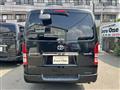 2007 Toyota Hiace Van