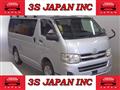 2010 Toyota Hiace Van