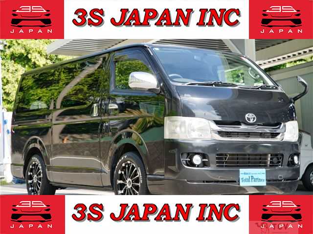2009 Toyota Hiace Van