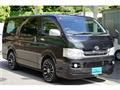 2009 Toyota Hiace Van