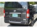 2009 Toyota Hiace Van