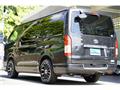 2009 Toyota Hiace Van