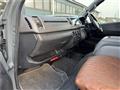 2008 Toyota Hiace Van