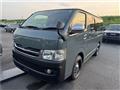 2008 Toyota Hiace Van