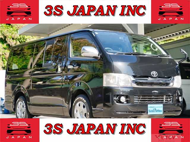 2009 Toyota Regiusace Van