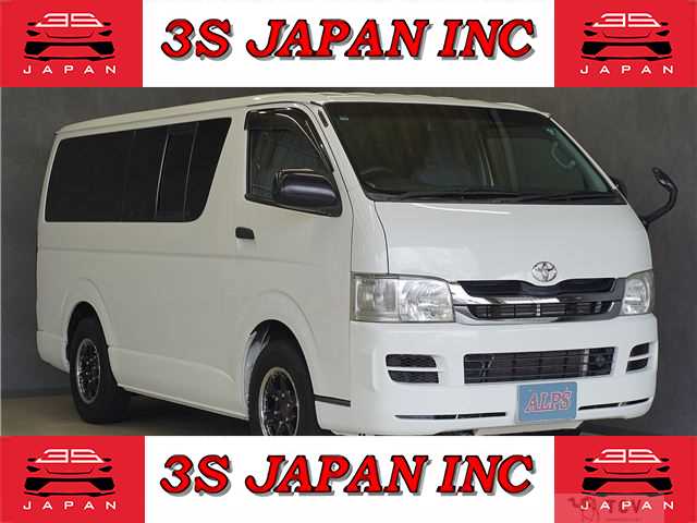 2009 Toyota Regiusace Van