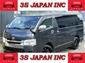 2010 Toyota Hiace Van