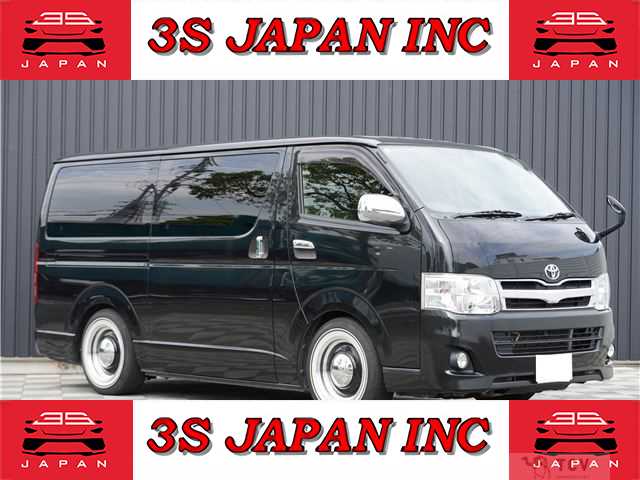 2013 Toyota Hiace Van