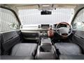 2013 Toyota Hiace Van
