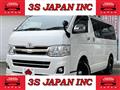 2012 Toyota Hiace Van