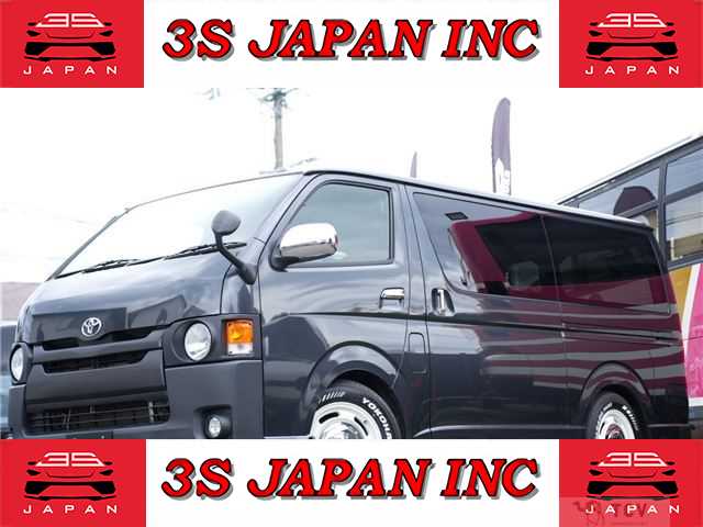 2005 Toyota Hiace Van