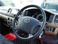 2005 Toyota Hiace Van