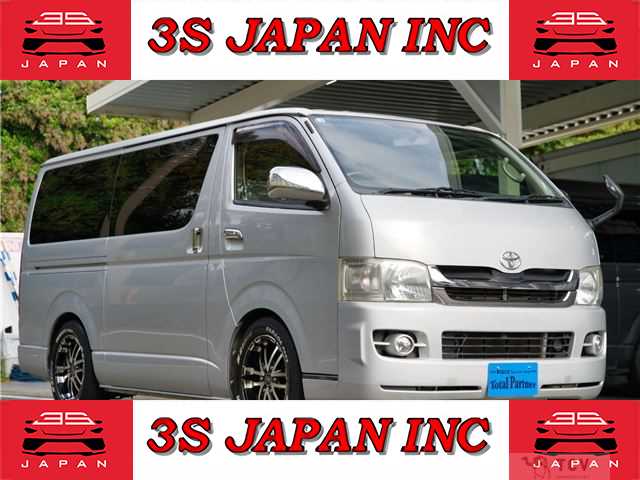 2009 Toyota Hiace Van