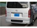 2009 Toyota Hiace Van