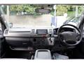 2009 Toyota Hiace Van