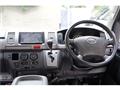 2009 Toyota Hiace Van