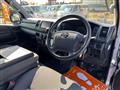 2014 Toyota Hiace Van