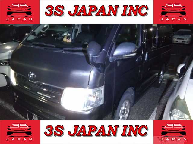 2013 Toyota Hiace Van