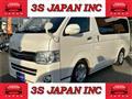 2011 Toyota Hiace Van