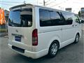 2011 Toyota Hiace Van