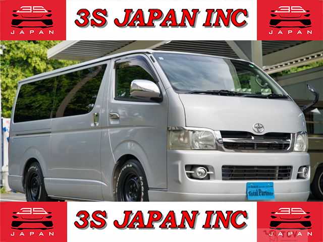 2006 Toyota Regiusace Van