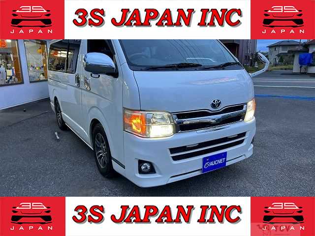 2010 Toyota Regiusace Van