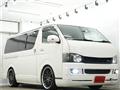 2010 Toyota Hiace Van