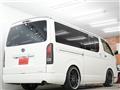 2010 Toyota Hiace Van