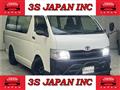 2010 Toyota Hiace