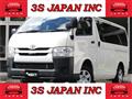 2018 Toyota Hiace