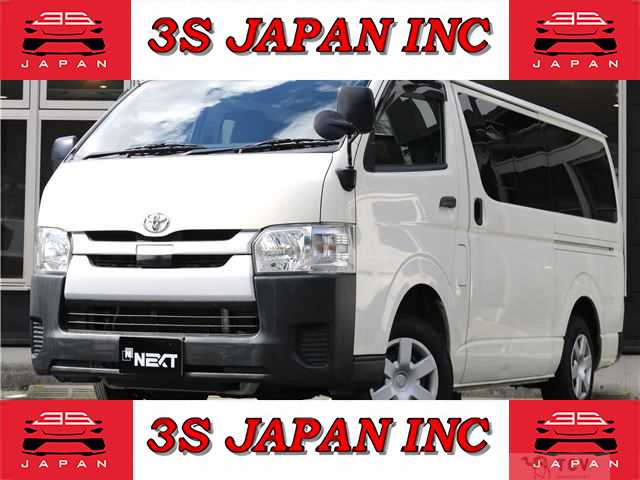 2018 Toyota Hiace