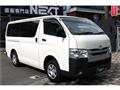 2018 Toyota Hiace