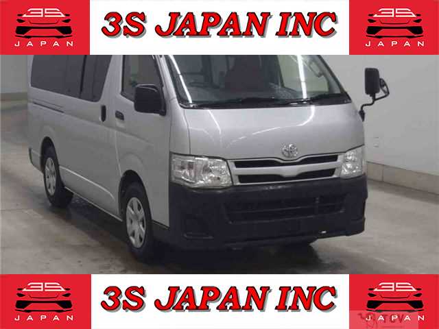 2013 Toyota Hiace Van