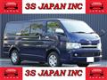 2006 Toyota Hiace Van