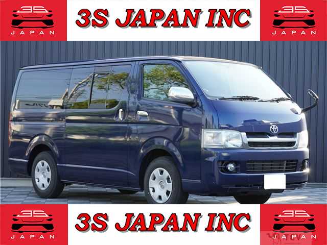 2006 Toyota Hiace Van