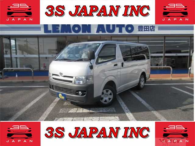 2004 Toyota Hiace