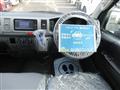 2004 Toyota Hiace