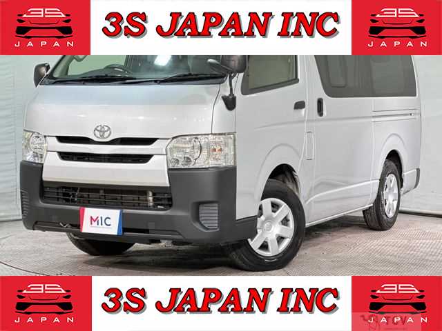 2017 Toyota Hiace Van