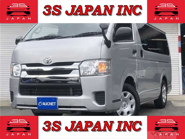 2019 Toyota Hiace Van