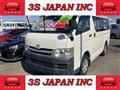 2010 Toyota Hiace Van
