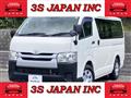 2014 Toyota Hiace Van